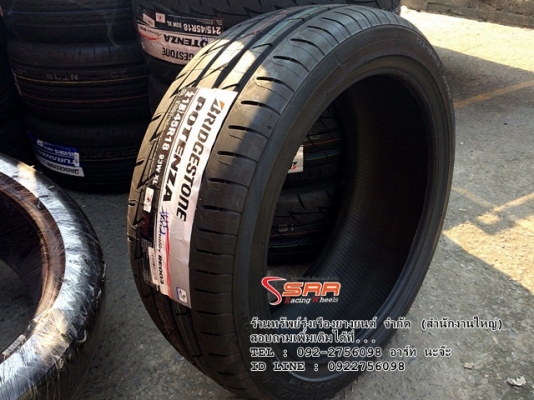 BRIDGESTONE POTENZA Adrenalin RE003 215/45R18