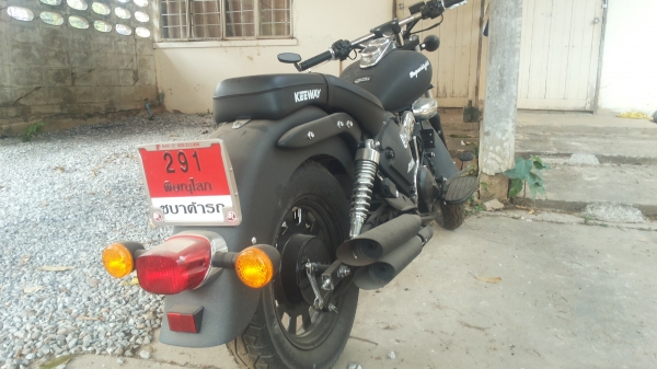 ขายแล้ว ขายแล้ว