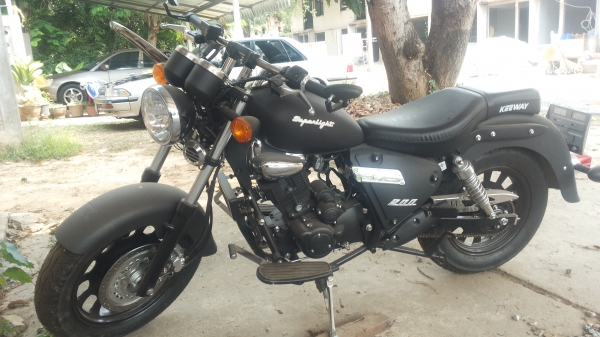 ขายแล้ว