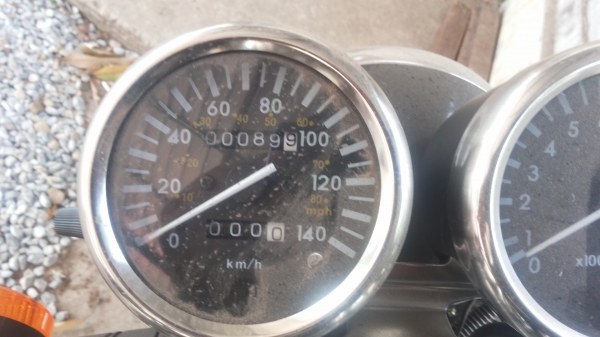 ขายแล้ว ขายแล้ว