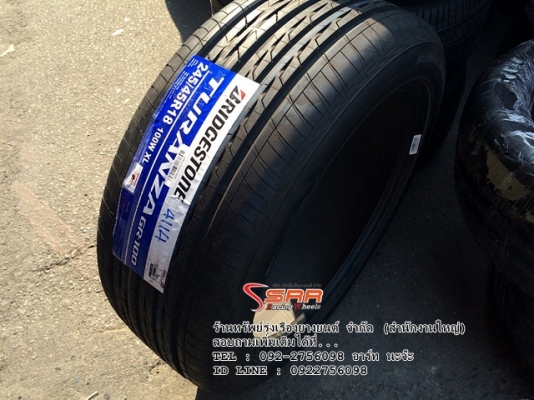BRIDGESTONE TURANZA GR-100 245/45R18