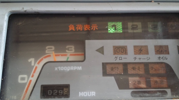 รถเกี่ยวข้าวพร้อมนวดข้าวในตัว แบบนั่งขับ เก่าญี่ปุ่น  KUBOTA   รุ่น ACE  R1-151 เกี่ยวข้าว 2 แถว เครื่องยนต์ดีเซล งาสไลด์ สภาพสวย