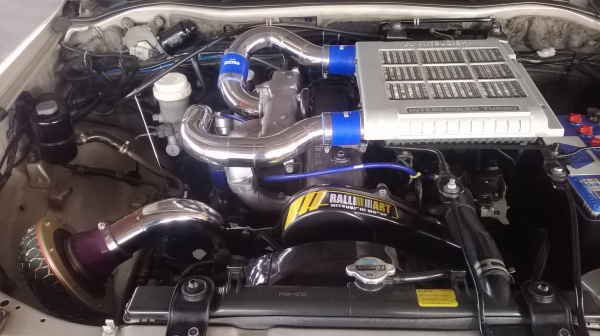 ขายอินเตอร์ใส่สตราด้า