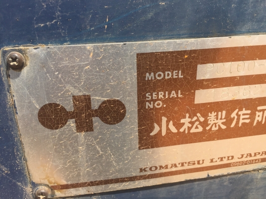 PC100-3เครื่งดีอยู่นั่นเครื่องดื่มปั๊มเดิม PC100-3เครื่งดีอยู่นั่นเครื่องดื่มปั๊มเดิม