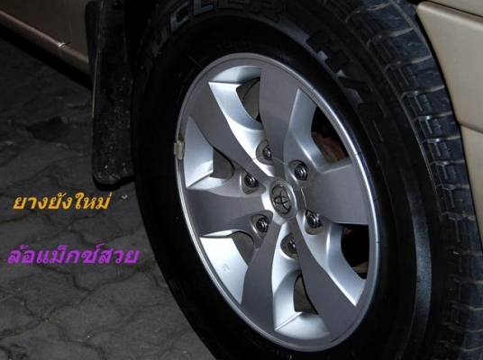 Mazda Figher 2.9 Light Turbo Autoแท้โรงงาน2544 135000 ++++++