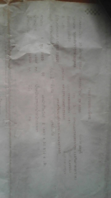 ขายดาวน์ครับ ISUZU D MAX 2500 หัวเดียว ปี 10 เครื่อง คอมมอนเรล รถสวยครับ พร้อมใช้งาน