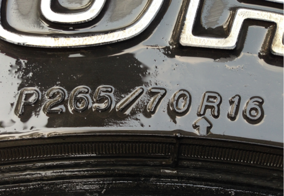ยาง All Yokohama 265 70 16 กลางปี12 จำนวน2เส้น ราคาไม่แพง