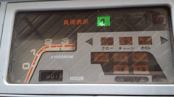 รถเกี่ยวข้าวพร้อมนวดข้าวในตัว แบบนั่งขับ เก่าญี่ปุ่น  KUBOTA   รุ่น  R1-131 เกี่ยวข้าว 2 แถว เครื่องยนต์ดีเซล มีชุดเกี่ยวข้าวล้ม  สภาพสวย