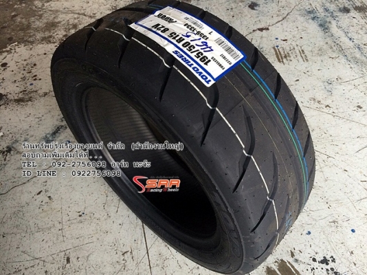 ยาง TOYO PROXES R888R 195/50R15 เส้นละ 4,800 บาท