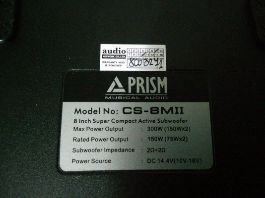 Bassbox ขนาด 8'' PRISM รุ่น CS8MII Bassbox ขนาด 8'' PRISM รุ่น CS8MII