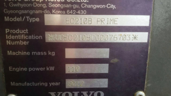 Volvo EC210B. เต็มทุกอย่าง พร้อมลุย