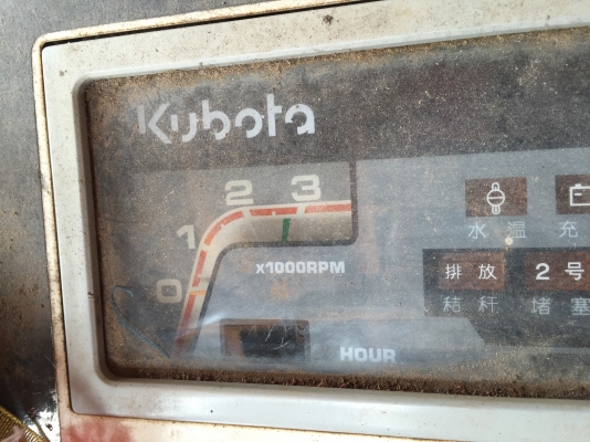 Kubota dc60plus ปี53 ไมล2400ชม เล่มพร้อมโอน 0952295252