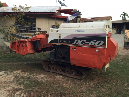 Kubota dc60plus ปี53 ไมล2400ชม เล่มพร้อมโอน 0952295252