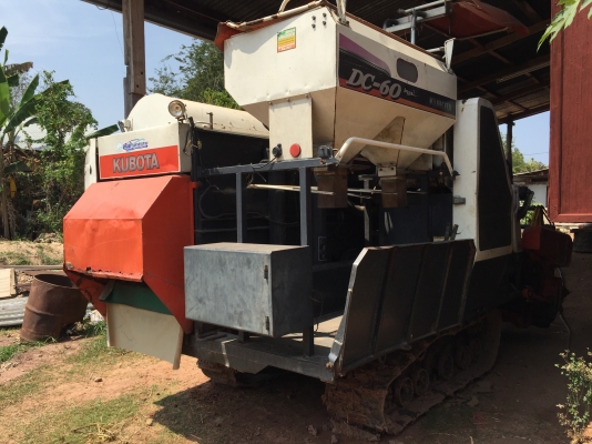 Kubota dc60plus ปี53 ไมล2400ชม เล่มพร้อมโอน 0952295252