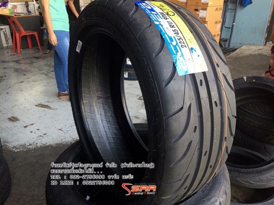 ยางซอฟ ACCELERA DELTA SPORT ราคาพิเศษครับ