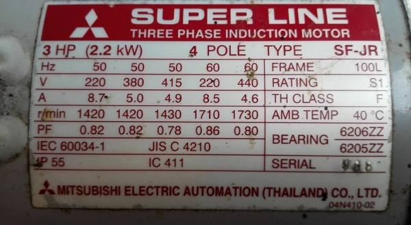 *** Sold *** มอเตอร์ MITSUBISHI 3 HP. 380V. Type SF-JR สภาพใหม่ 95\% โดนไฟเดือนเดียว สดจริงๆมาเทสก่อนได้ครับ!!