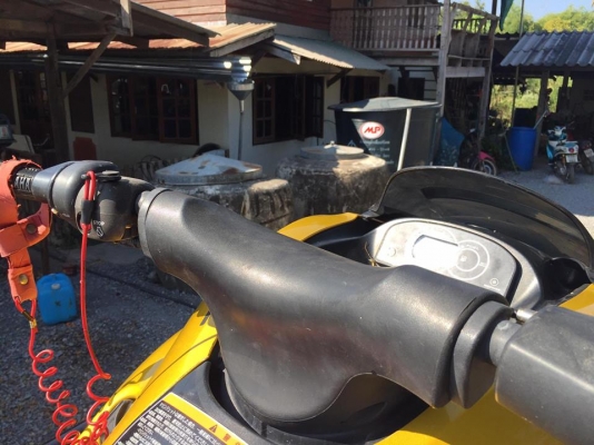 เจ๊ทสกี ยามาฮ่า GP1300R