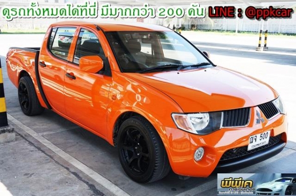 2013 MITSUBISHI TRITON 2.5 GL SINGLECAB