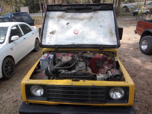 คาริเบี้ยน คาริเบี้ยน