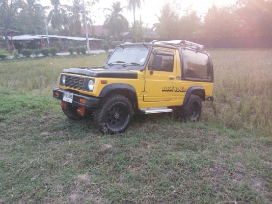 คาริเบี้ยน คาริเบี้ยน