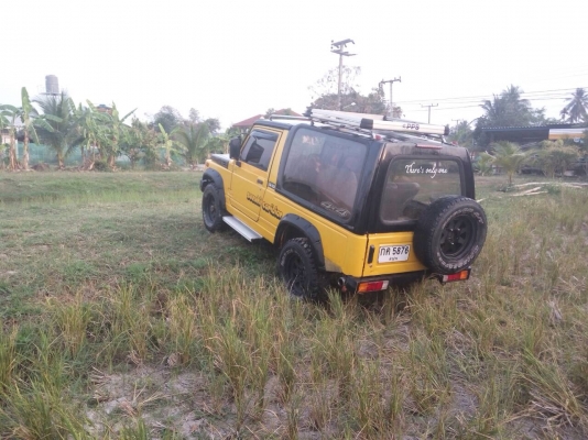 คาริเบี้ยน คาริเบี้ยน