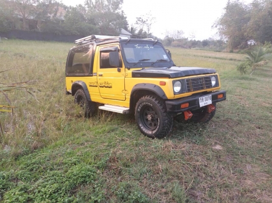 คาริเบี้ยน