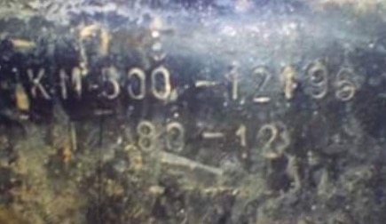 HINO KM 500 - 110 HP DQ100 หกล้อดั๊มพ์ กระบะดั๊มพ์เหล็ก 4 ตันความยาว 3.50 เมตรสภาพดีไม่มีผุกร่อนพร้อมบรรทุกได้เลย ภายในเก๋งคอนโซลยังอยู่ครบ พวงมาลัยธรรมดา ช่วงล่างใหญ่คัชซีไม่ผุไม่บวม เฟืองท้ายใหญ่ติด F หลังครบพร้อม ยาง 8.25 ขอบ 16 สภาพดี เอกสารทะเบียนชุด