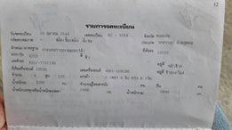 ขายรถดัมพ์6ล้อ อีซูซุKS115 แชชซีสวยเครื่องดี เฟืองท้าย6น็อต เพาเวอร์ เอกสารเช่มทะเบียนครบ หัวยกได้