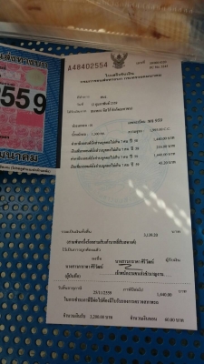 ขายเซฟิโร่ A32  ออโต้ LPG