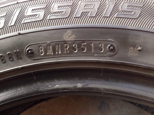 ยาง DUNLOP 195-55-15 ปี 13 ครบชุด 4 เส้น 3500 ไม่ควรพลาดสภาพสวยๆยางนิ่มๆไม่บวมดอกยางเหลือเยอะเอาไปวิ่งกันใด้อีกยาวค่ะ ยาง DUNLOP 195-55-15 ปี 13 ครบชุด 4 เส้น 3500 ไม่ควรพลาดสภาพสวยๆยางนิ่มๆไม่บวมดอกยางเหลือเยอะเอาไปวิ่งกันใด้อีกยาวค่ะ