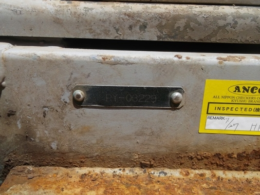 ขายรถขุดเล็กโกเบโก้ Kobelco รุ่น SK045-2 #PY-03229 รถนำเข้าจากญี่ปุ่นค่ะ สภาพดี โทรสอบถามราคา 061-4194022 ใหม่ค่ะ