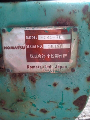 ขายรถแบคโฮ komatsu pc40-7E เอกสารอินวอยด์ พร้อ มใช้ ขายรถแบคโฮ komatsu pc40-7E เอกสารอินวอยด์ พร้อ มใช้
