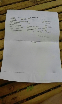 รถมิตซู 10 ล้อดั้ม FN527M - TF  220 แรงม้า. ปี 45.    สนใจติดต่อ  081 - 6079515