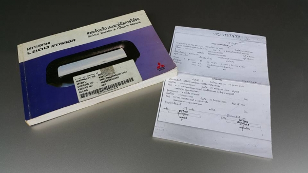 starda G-Cap 4 ประตู เดิมๆ บอดี้สวยๆ