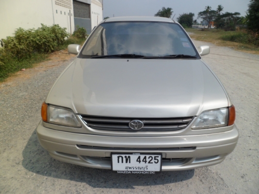 ขายดาวน์ 5000 บาท ราคาสด 79000 บาท