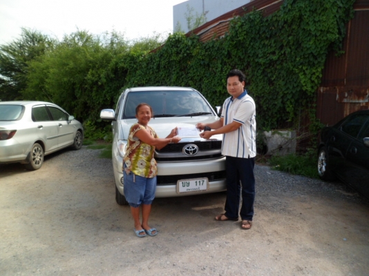 ขายดาวน์ 5000 บาท ราคาสด 79000 บาท