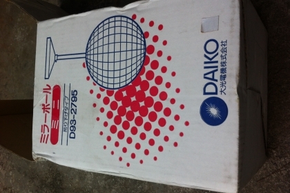 ส่งฟรี ลูกบอลหมุนได้แบบช้าๆ DISCO BALL ขนาดโต 6 นิ้ว ของใหม่จากญี่ปุ่นไว้สะท้อนแสงไฟเพิ่มบรรยากาศร้าน