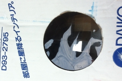 ส่งฟรี ลูกบอลหมุนได้แบบช้าๆ DISCO BALL ขนาดโต 6 นิ้ว ของใหม่จากญี่ปุ่นไว้สะท้อนแสงไฟเพิ่มบรรยากาศร้าน