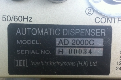 เครื่องจ่ายของเหลว ใช้ได้กับงานทุกอย่างที่ไหลได้ ปรับตั้งแรงดันตามความหนืดของเหลว ตั้งเวลาทำงานแต่ละครั้ง