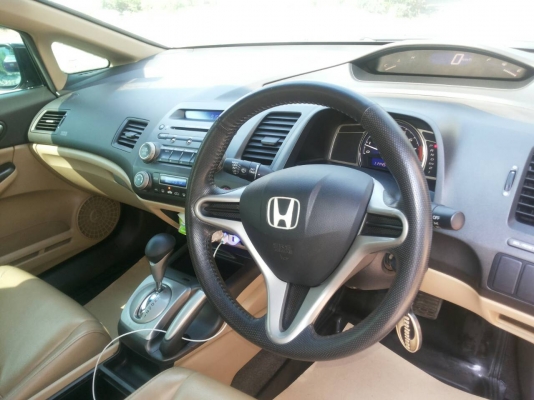 รถเก๋ง HONDA CIVIC ปี 07 เกียร์ออโต้ เบาะหนัง AIRBAG เครื่อง 1800 ราคา 350,000 บ. จัดไฟแนนซ์ได้ 340,000 บ. ดาวน์ 20,000 บ.