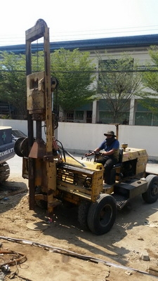 ลงวีดีโอการทำงานแล้วครับ รถทุบปูน คอนกรีต ตอกถนน ทุบพื้น  ARROW HJ1250