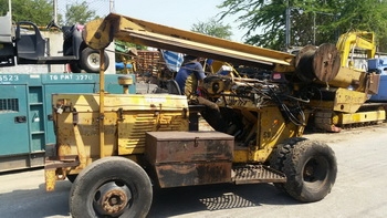 ลงวีดีโอการทำงานแล้วครับ รถทุบปูน คอนกรีต ตอกถนน ทุบพื้น  ARROW HJ1250