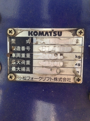 ขาย Forklift Komatsu 1 ตัน FG10C-16