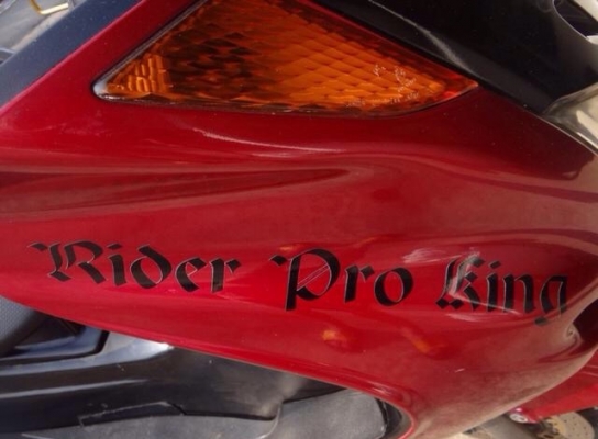 yamaha majesty 250cc. ปี2004