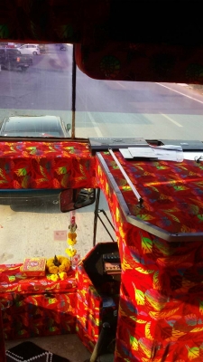 ขายรถบัสพัดลมชั้นครึ่งเต็ม 12 เมตร คานหน้า-คานท้าย Hino Zm เบรคแห้ง เครื่อง Mitsu 320 แรง พร้อมใช้สุดๆ ทะเบียนพึ่งจดตามกฎหมายใหม่ GPS onetrack พร้อมโปรหกเดือน ทีวีใหม่ เครื่องเสียงใหม่ ทำสีใหม่ ยางเรเดียลพร้อมแม็กเครื่องมิตซูฝาดำแรงกิ้ก ราคาต่อรองได้ครับ ขายรถบัสพัดลมชั้นครึ่งเต็ม 12 เมตร คานหน้า-คานท้าย Hino Zm เบรคแห้ง เครื่อง Mitsu 320 แรง พร้อมใช้สุดๆ ทะเบียนพึ่งจดตามกฎหมายใหม่ GPS onetrack พร้อมโปรหกเดือน ทีวีใหม่ เครื่องเสียงใหม่ ทำสีใหม่ ยางเรเดียลพร้อมแม็กเครื่องมิตซูฝาดำแรงกิ้ก ราคาต่อรองได้ครับ