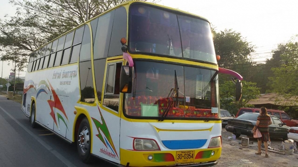 ขายรถบัสพัดลมชั้นครึ่งเต็ม 12 เมตร คานหน้า-คานท้าย Hino Zm เบรคแห้ง เครื่อง Mitsu 320 แรง พร้อมใช้สุดๆ ทะเบียนพึ่งจดตามกฎหมายใหม่ GPS onetrack พร้อมโปรหกเดือน ทีวีใหม่ เครื่องเสียงใหม่ ทำสีใหม่ ยางเรเดียลพร้อมแม็กเครื่องมิตซูฝาดำแรงกิ้ก ราคาต่อรองได้ครับ