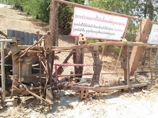 ขายคัสชี กะบะ 5500บาท มีหลายรุ้น 089--5498253