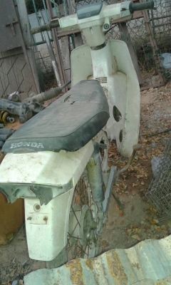 โครงรถครุสภาสีขาว โครงรถครุสภาสีขาว