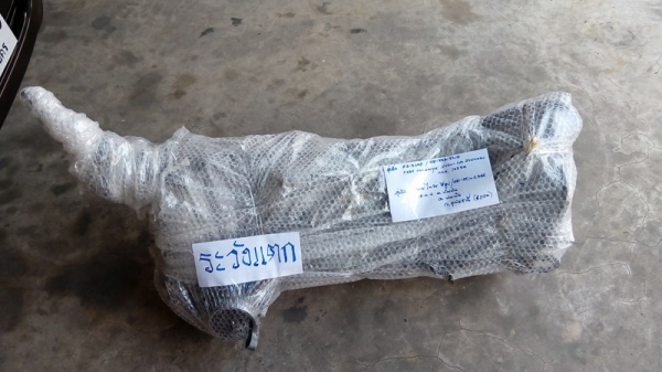 ...  รับซ่อมเกียร์ออโต้ ...