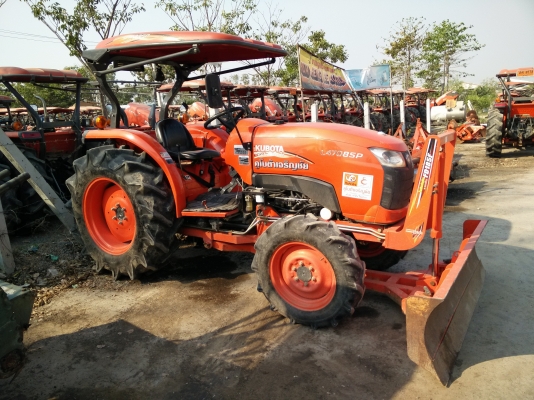 ขาย KUBOTA L4708 SP สภาพพร้อมใช้งาน สวยๆเครื่องดี ชั่วโมงงานน้อย 843 ชั่วโมงงาน จองก่อนได้ก่อนครับ ช้าแล้วจะเสียดาย